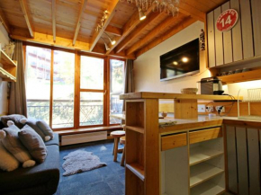 Duplex Calme et Confortable aux Arcs 1800 avec Balcon, Proche Navettes et Parkings - FR-1-346-337